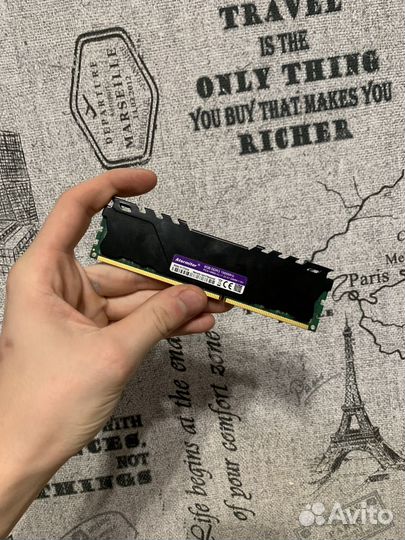Оперативная память ddr3 8 gb 1866