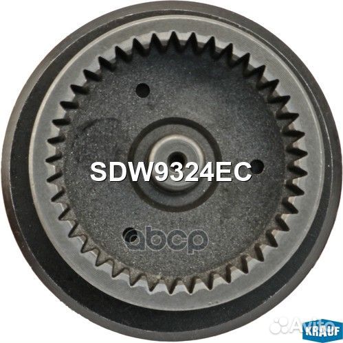 Бендикс стартера с редуктором SDW9324EC SDW9324EC