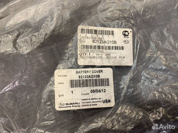 Subaru Tribeca B9 крепление аккумулятора