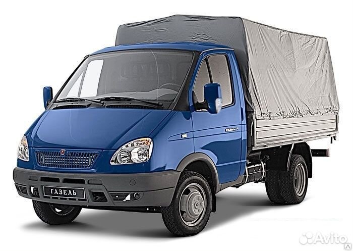 Перевозки газель
