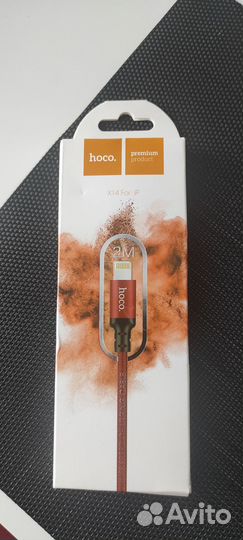 Type c кабель для iPhone, 1 метр