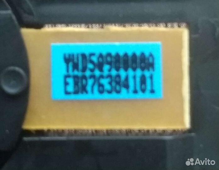 Телевизор LG 42LA615V по запчастям