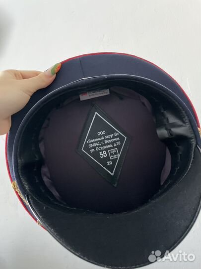 Фуражка дпс