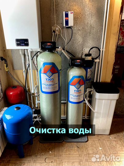 Очистка воды