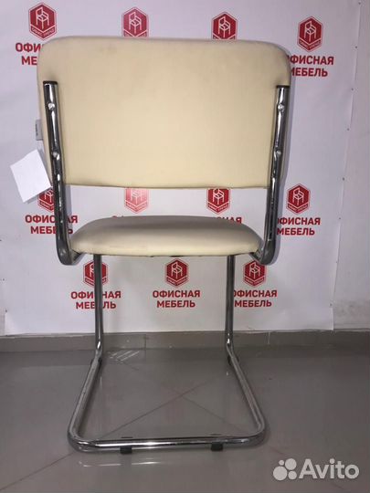 Стул офисный Сильвия