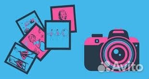 Услуги Фотографа