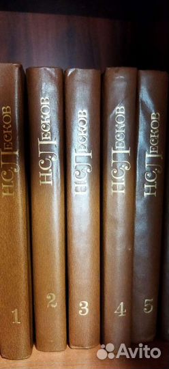 Сочинения Голон, Пикуль, Шолохов, Детская библиот