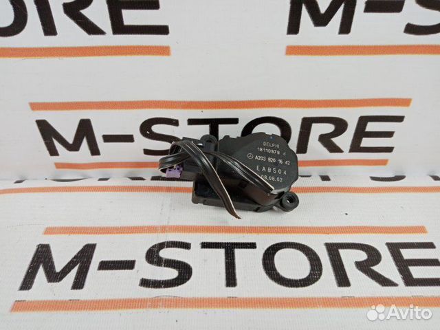 Привод заслонки отопителя Mercedes-Benz M-Class