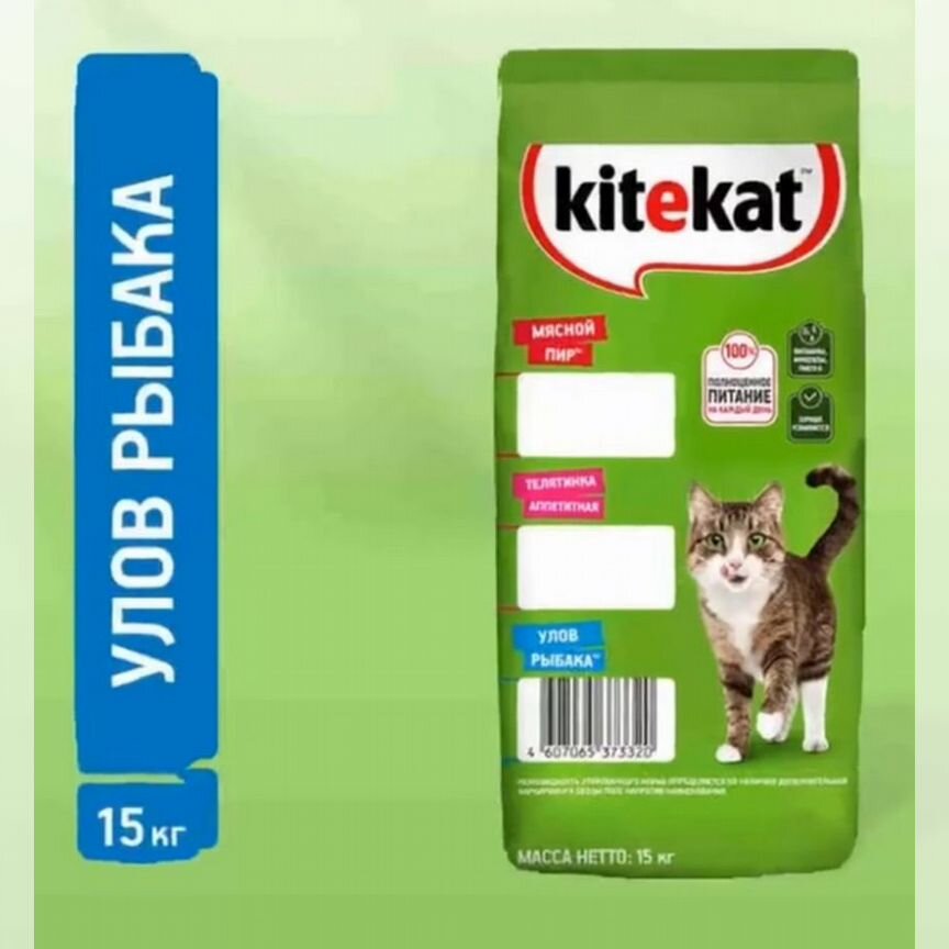 Сухой корм для кошек Kitekat 15 кг