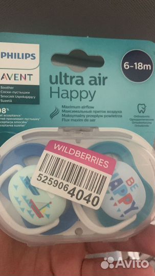 Соска пустышка avent 6-18 мес новая