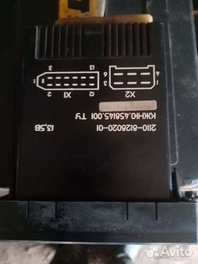 Блок управления печкой ваз 2110