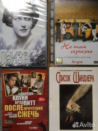 Dvd фирм