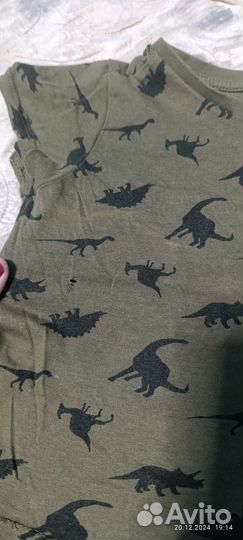 Вещи пакетом