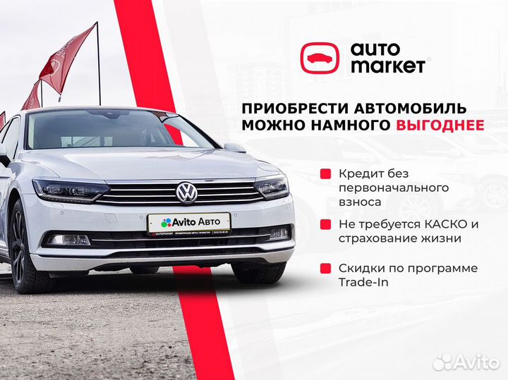 Hyundai Solaris 1.6 МТ, 2017, 124 000 км