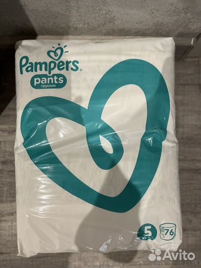 Подгузники трусики памперс 5