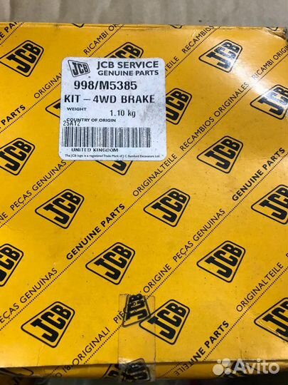 Комплект тормозных и фрикц. дисков JCB 998/M5385