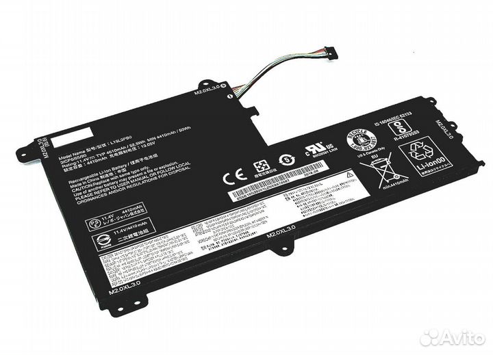 L15L3PB0 Lenovo Ideapad 330S-15IKB 11.4V 4610mAh
