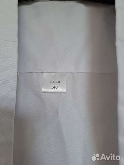 Костюм для каратэ