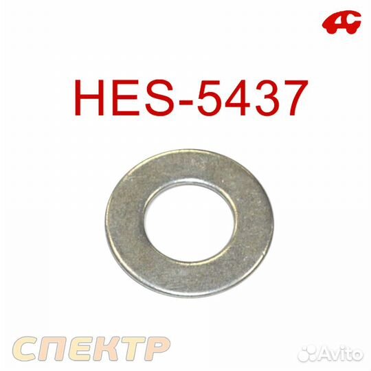 Сварочная шайба круглая grossspot (1шт)