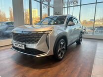 Новый Geely Atlas 2.0 AT, 2024, цена от 3 379 990 руб.