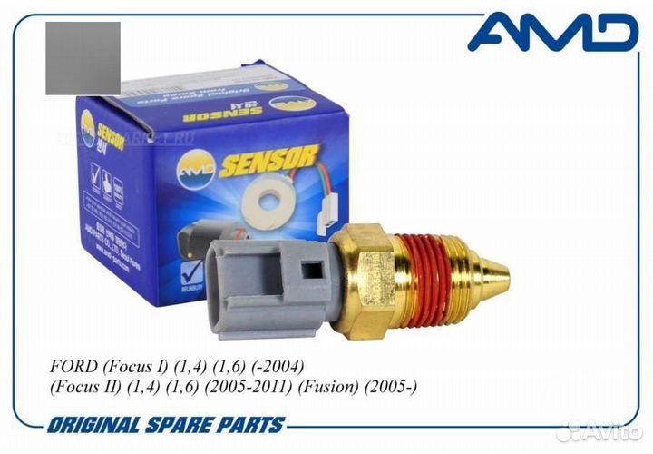 AMD AMD.SEN188 Датчик температуры