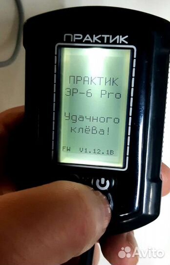 Эхолот практик эр 6 про