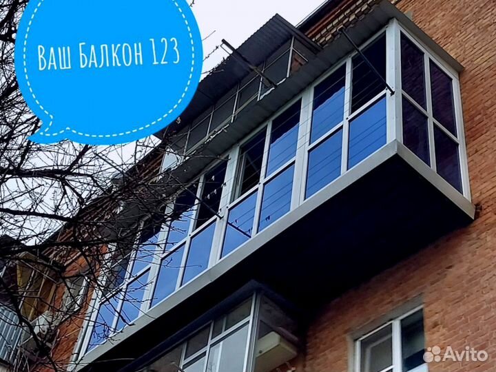 Остекление балконов и лоджий под ключ