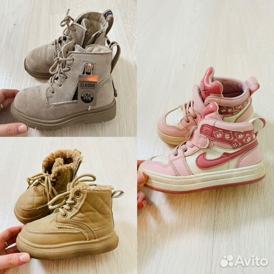 Ботинки для девочки 24 25