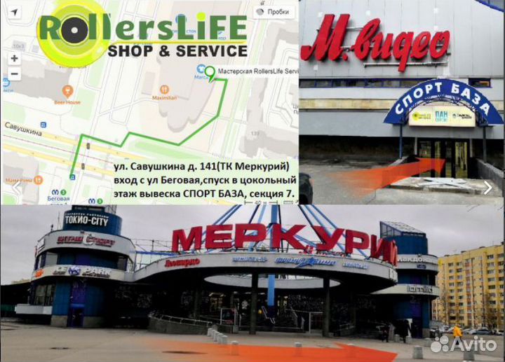 Фиксирующий винт Ninebot MAX G30