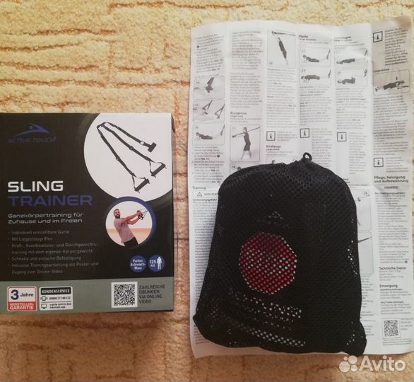 Тренажёр на стропах Sling Trainer