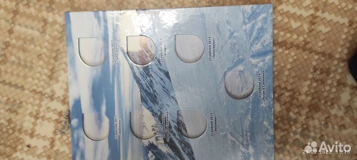 Альбом для монет 25руб