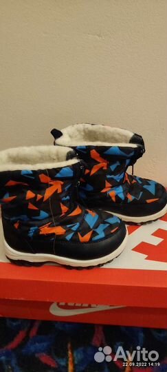 Детская обувь