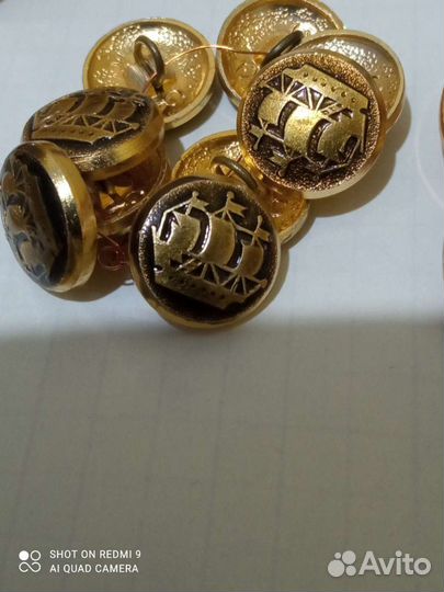 Пуговицы металлические СССР