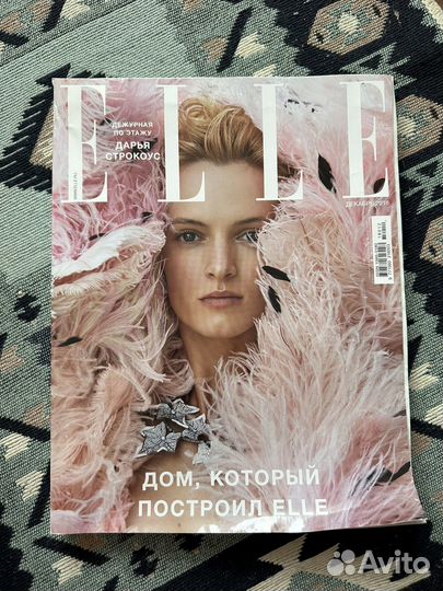 Журнал Elle
