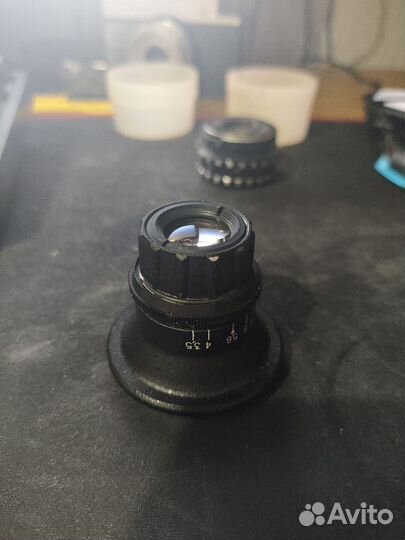 Объектив И96У