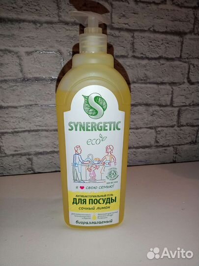 Средство для мытья посуды