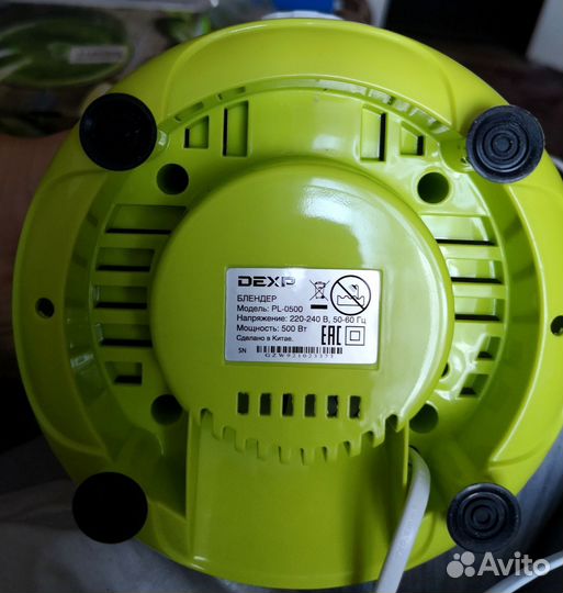 Блендер салатовый