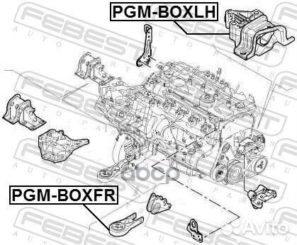 Подушка двигателя перед прав/лев pgmboxfr F