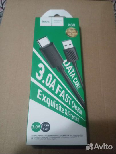 Шнур для зарядки телефона