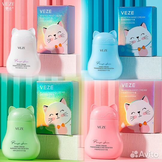 Парфюмированный Крем для рук Чарующая нежность 60г