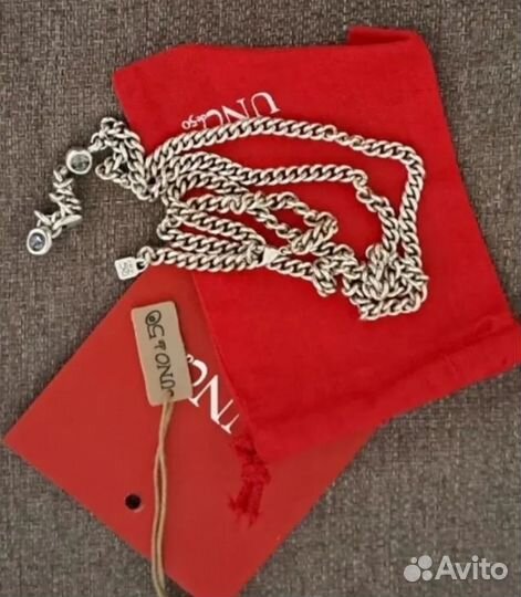 Кольцо UNO de 50