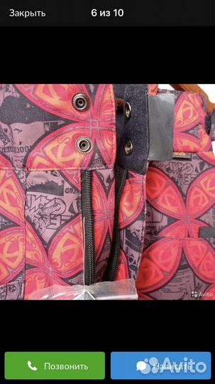 Сноубордические брюки новые 48 размер