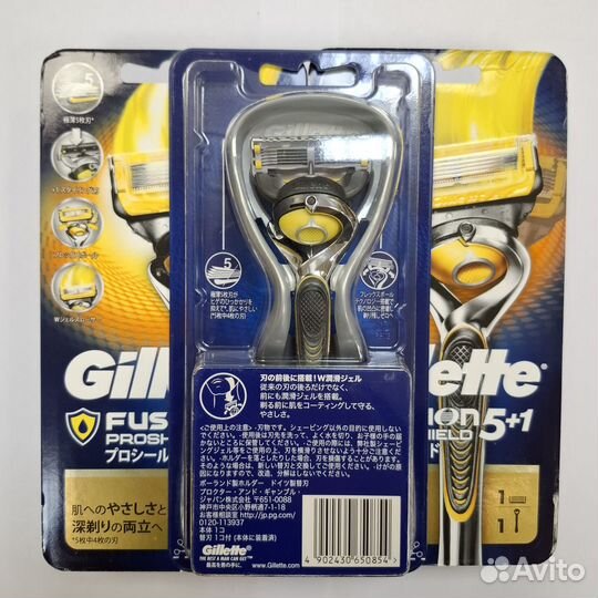 Станок для бритья Gillette Proshield Японский