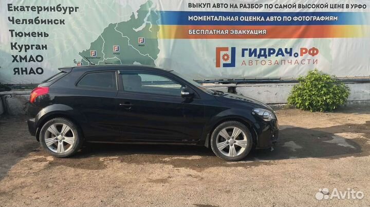 Блок предохранителей Kia Ceed (ED) 91950-1H540