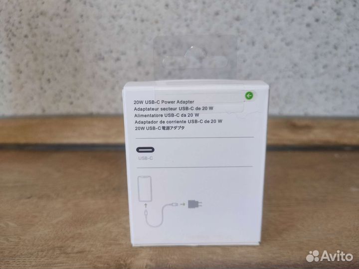 Адаптер питания Apple 20w