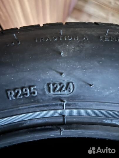 Pirelli Cinturato P1 Verde 205/55 R16