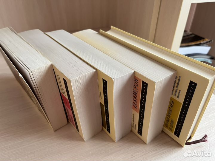 Книги от эксклюзивной классики