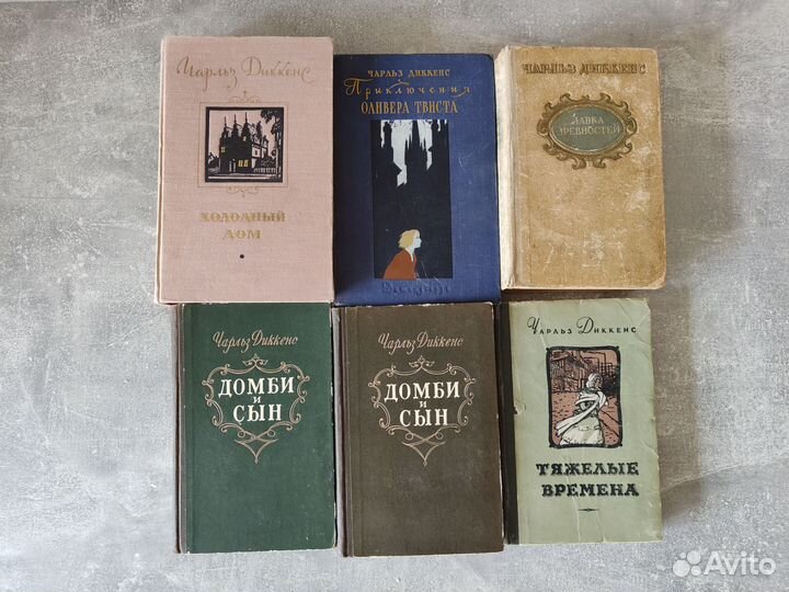 Книги СССР Детские Приключения Фантастика