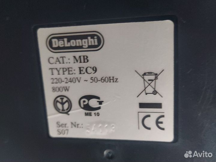 Кофеварка рожковая с капучинатором