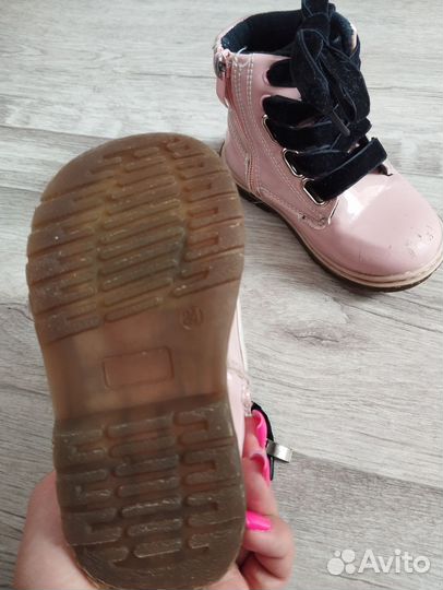 Ботинки демисезонные